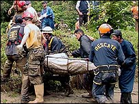 جنوبی امریکہ