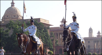 संसद परिसर