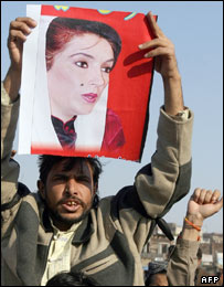 بی نظیر بوتو