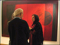 پری يوش گنجی