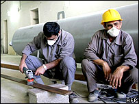 برنامه اتمی ايران