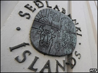 Banco Central da Islândia (AFP)