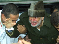 अराफ़ात