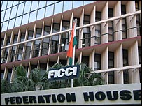 फ़िक्की का मुख्यालय