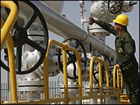 تیل کا کارخانہ