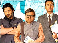 फ़िल्म के कलाकार