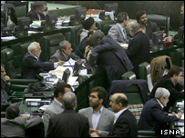 مجلس شورای اسلامی