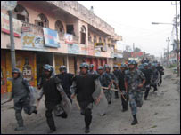 नेपाल पुलिस