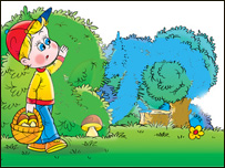 قصه های زندگی