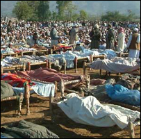 हमले में मारे गए लोग