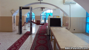 د کندهار هوایي ډګر ترمینل