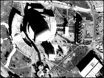 خوشاب میں واقع جوہری توانائی پلانٹ