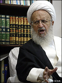 آیت الله ناصر مکارم شیرازی