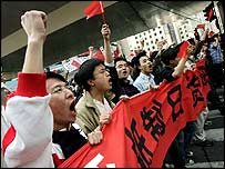 اعتراض های ضد ژاپن در شانگهای