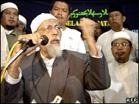 ابوبکر بشیر