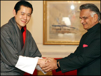 वांगचुक और शिवराज पाटिल