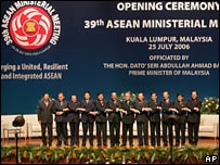 Kỳ họp thường niên các ngoại trưởng ASEAN năm nay được tổ chức tại Malaysia