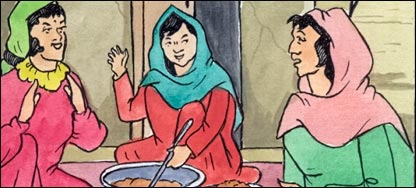 ښاپيرۍ، حميده، عاطفه