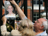 डायना श्रद्धांजिल