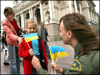 пластун у Львові