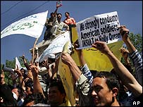 تظاهرات در کابل