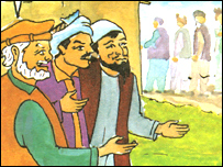 حرفهاى مردم