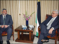 इस्माइल हानिया और महमूद अब्बास