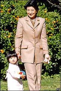 جاپان کی شہزادی