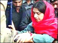 سندھ ہائی کورٹ