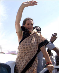 सोनिया गांधी