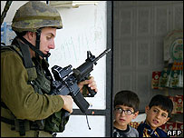 اسرائیلی فوجی (فائل فوٹو)