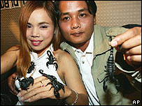 Kanchana Ketkaew e Bunthawee Siengwong