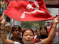 تظاهرات نپال