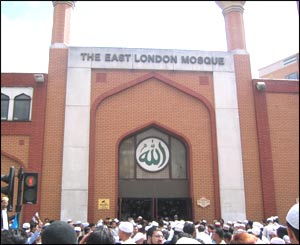 लंदन के पूर्व में बनी 'ईस्ट लंडन मॉस्क' 