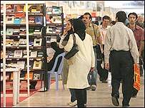 نمایشگاه بین المللی کتاب تهران - عکس از خبرگزاری فارس