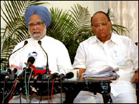 शरद पवार