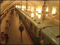 Moskova Metrosu
