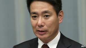 日本國家戰略大臣前原誠司