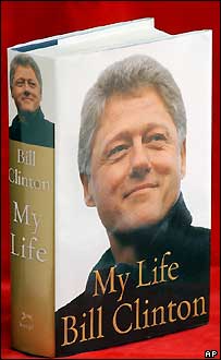 بِل کلنٹن کی خود نوشت سوانح عمری ’مائی لائف‘