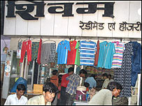 अलीगढ़ का एक बाज़ार