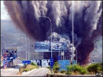 İsrail saldırısı