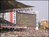 ایڈن گارڈنز