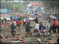 इंडोनेशिया