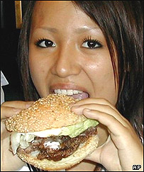 همبرگر نهنگ