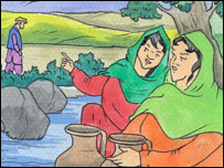 زرمينه نزد شفيقه