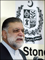 پاکستان ہاکی فیڈریشن کے صدر میر ظفراللہ جمالی