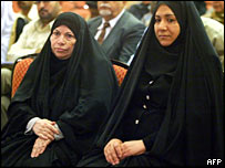 زنان عضو کمیته قانون اساسی