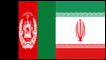 ايران، افغانستان