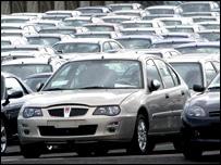 Автомобілі