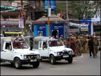 बिहार बंद